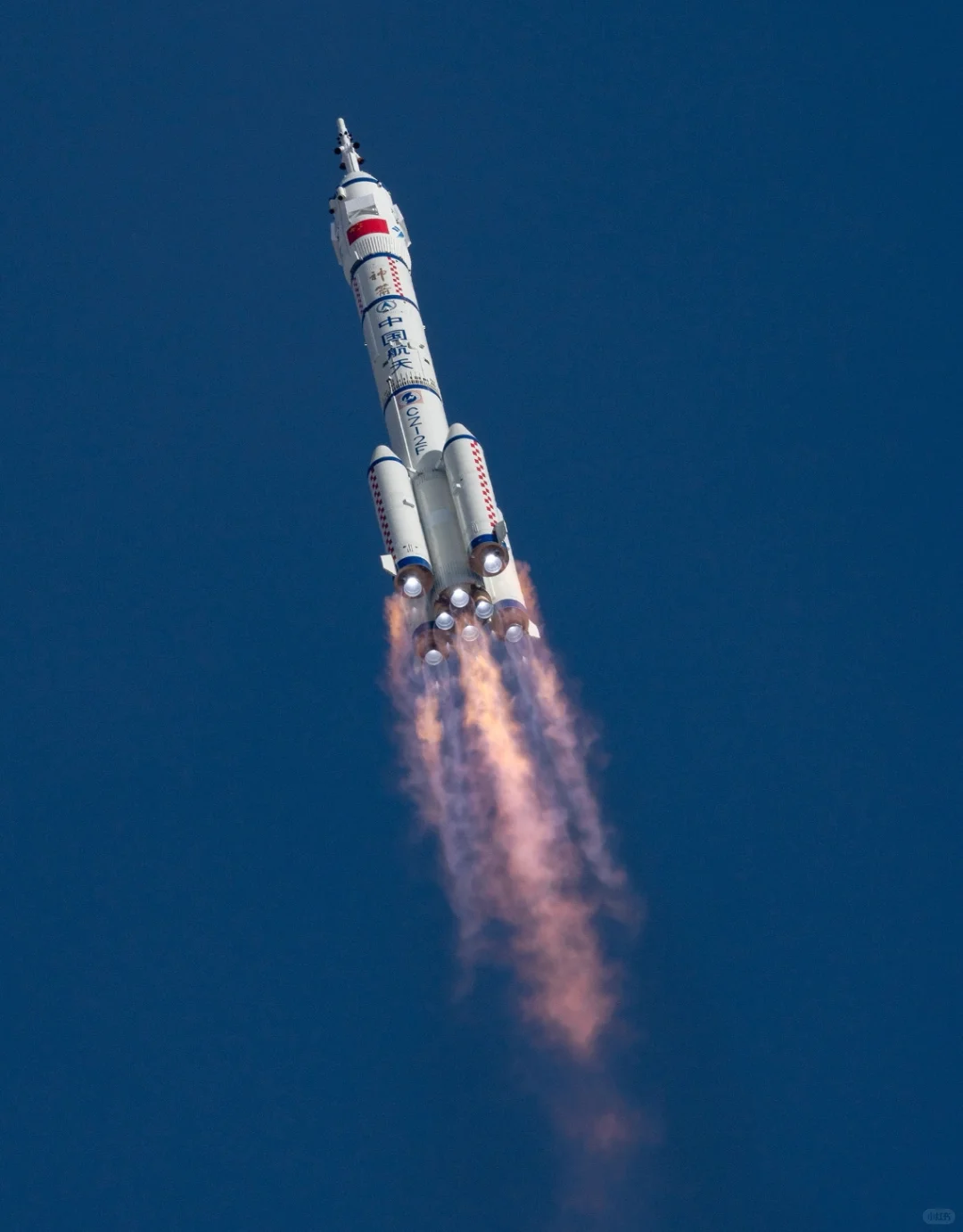 神舟二十号发射成功