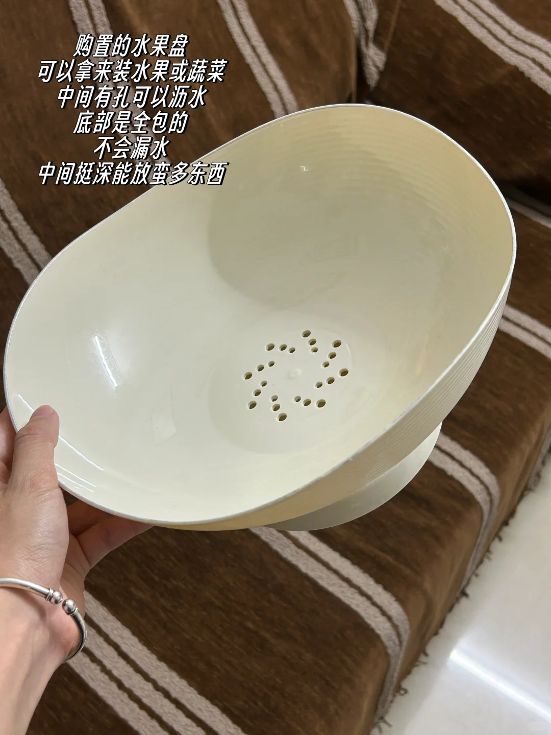 ?一些平价实用的收纳好物 （无广附?）