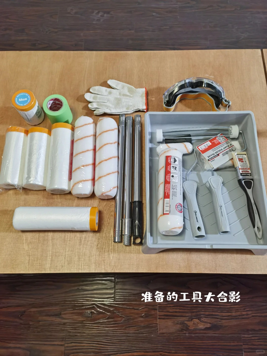 怒省1w?自己刷180㎡老破大乳胶漆！