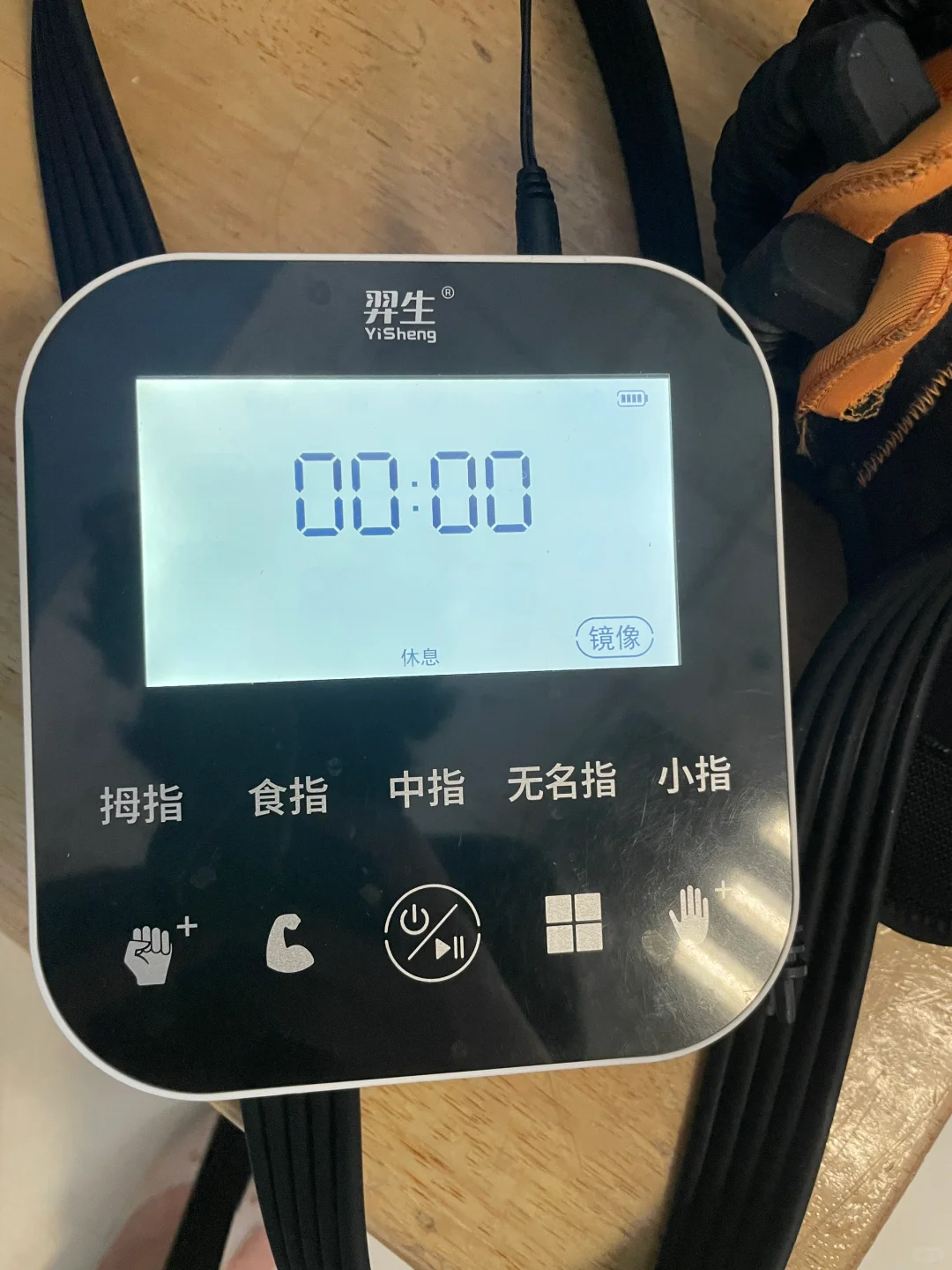 脑梗6｜机器人手助恢复锻炼肌肉