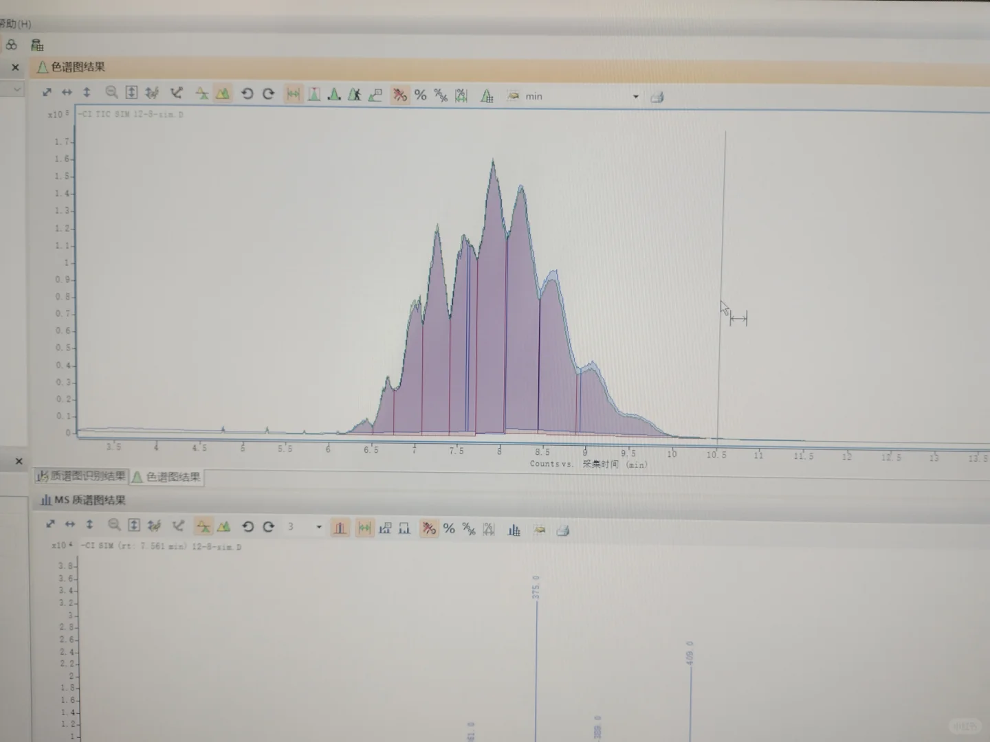 安捷伦气相色谱质谱联用仪