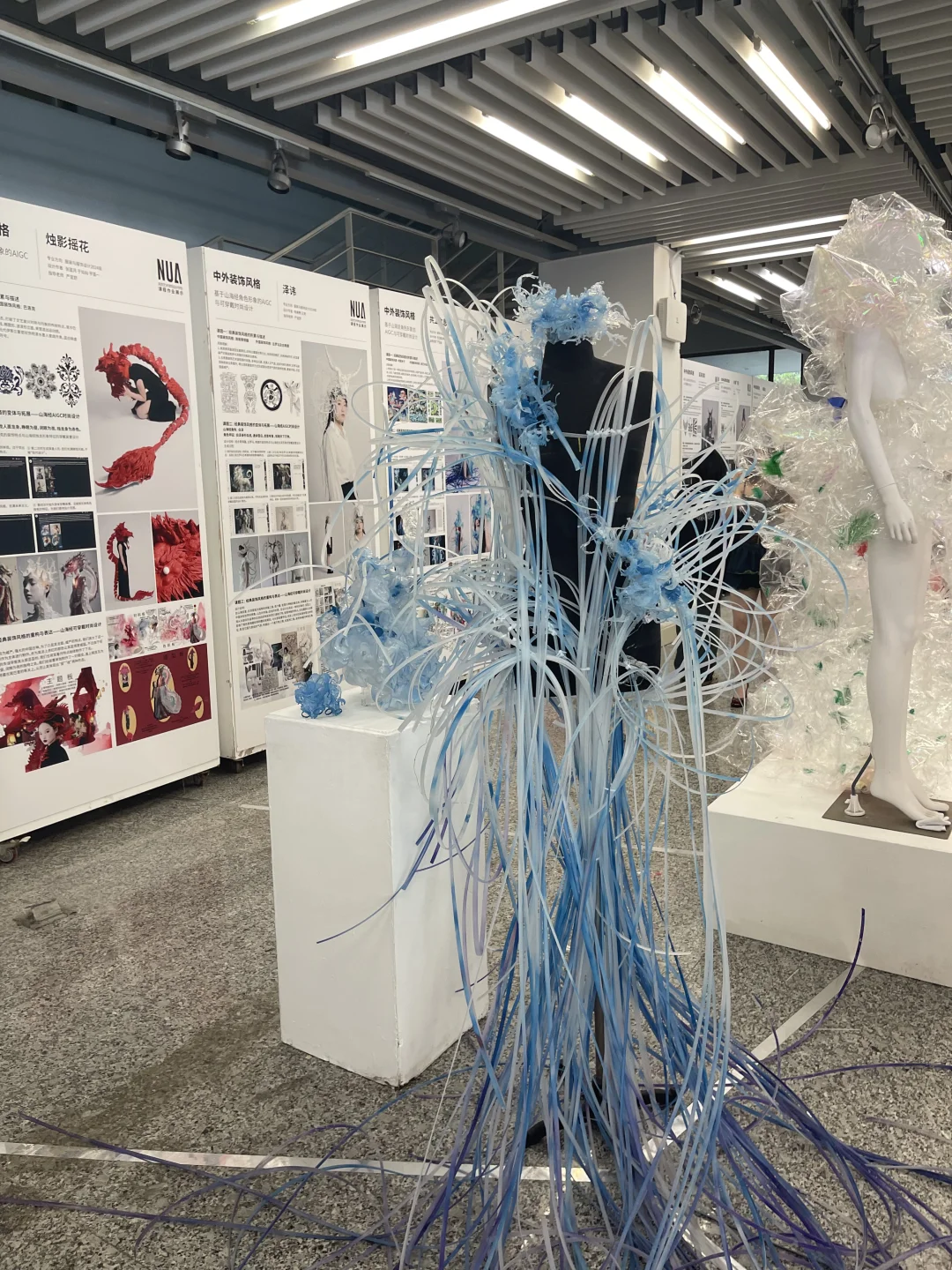 南艺大一|我们的第一个可穿戴装置!