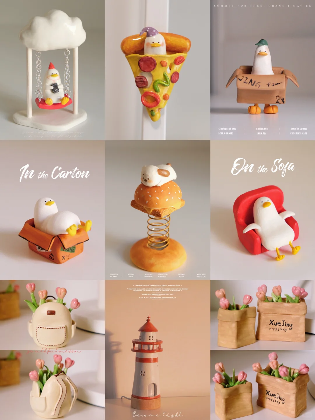 今年我做了些什么呢？ | 2022粘土总结