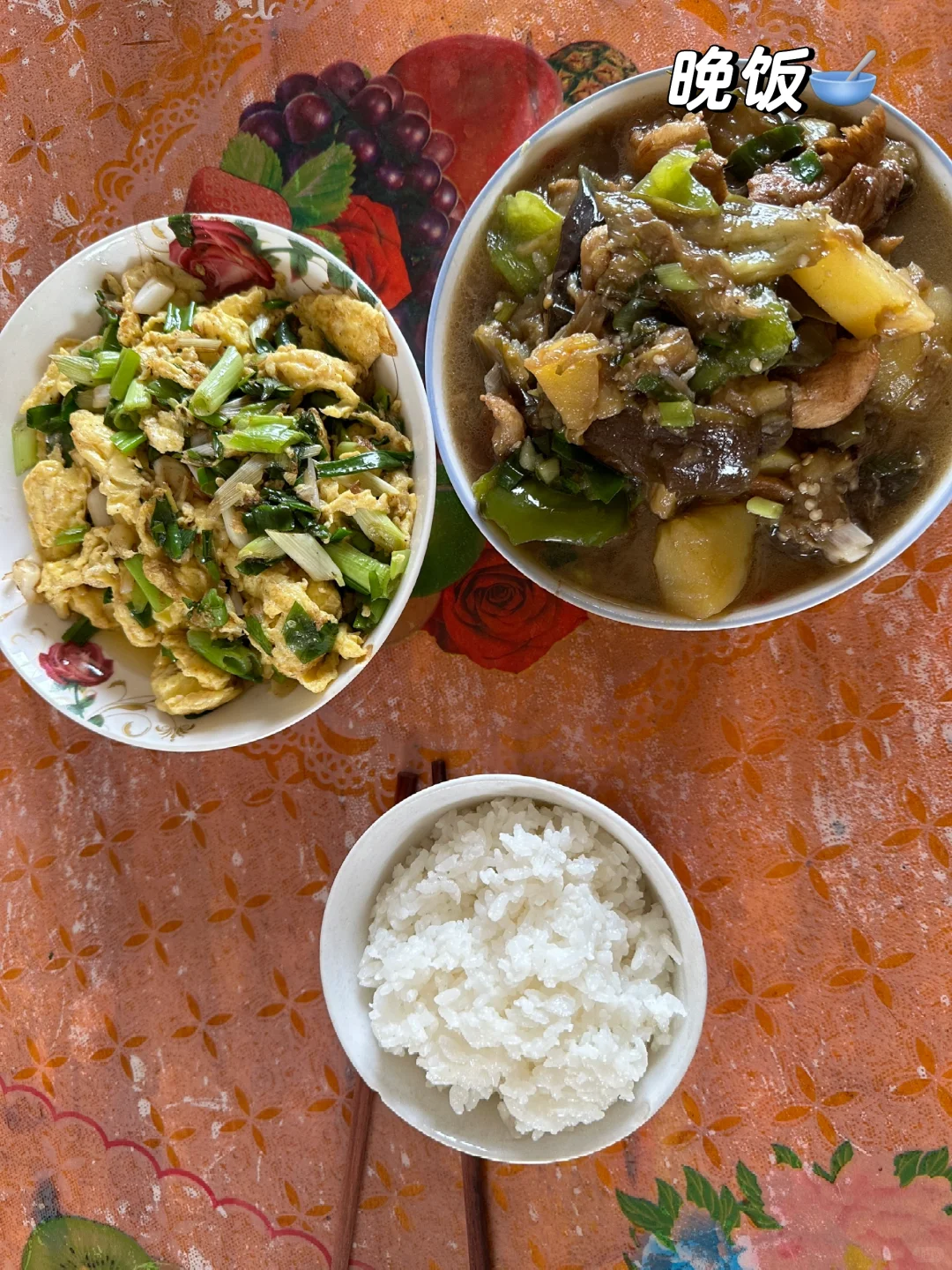 纯食补养回姨妈——解决便秘的方法?