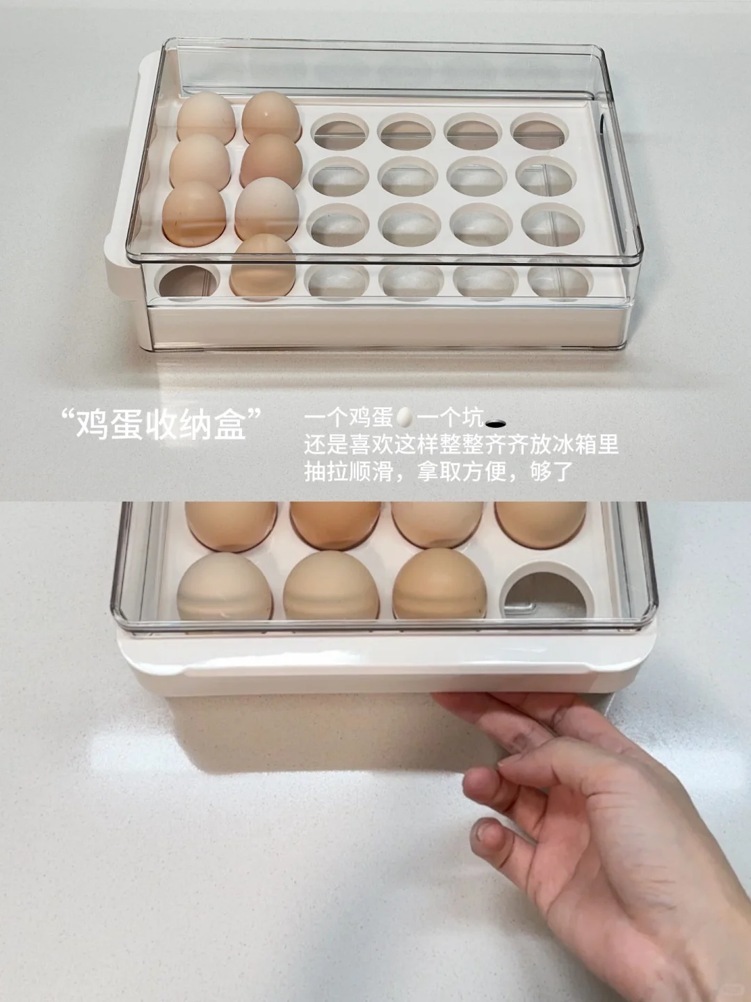 分享爱用的厨房收纳好物