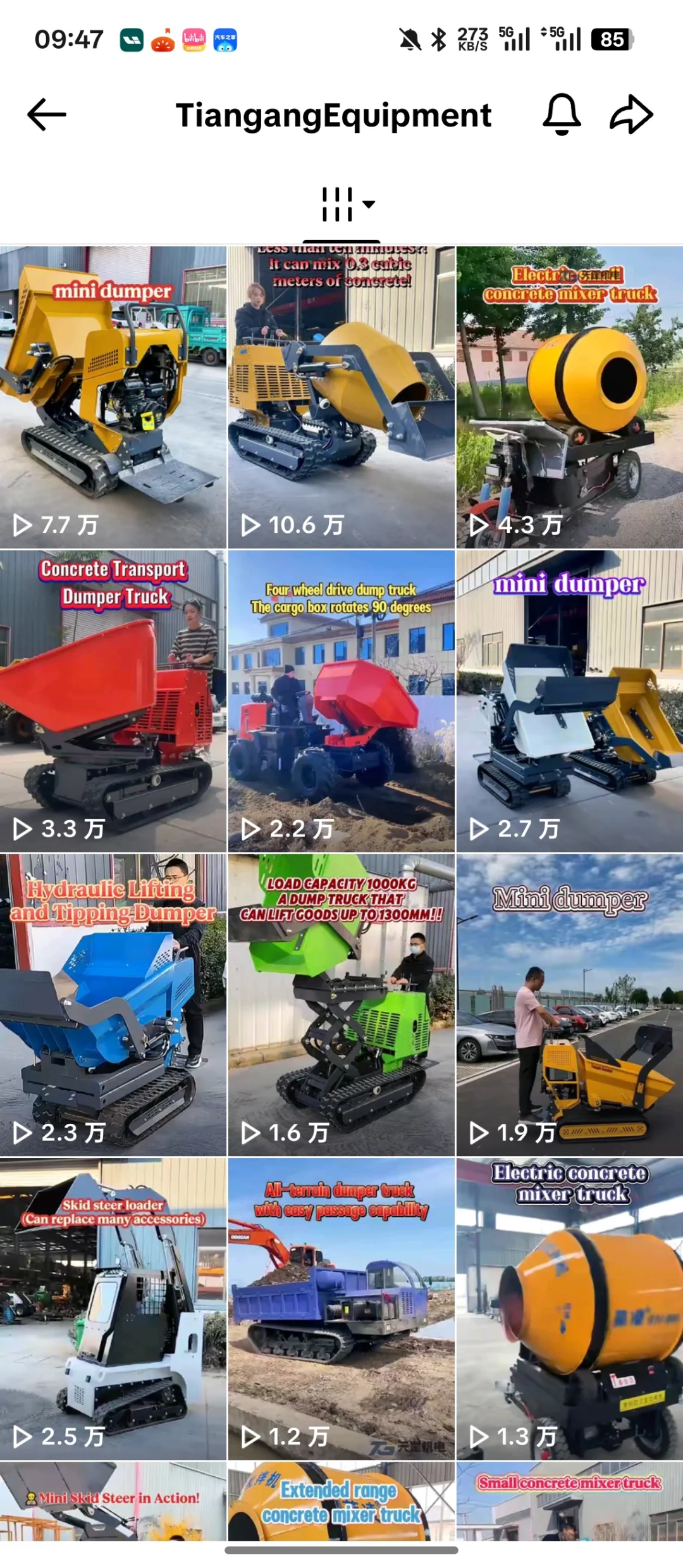 刷到一个建材机械工厂，靠TikTok接到外单了