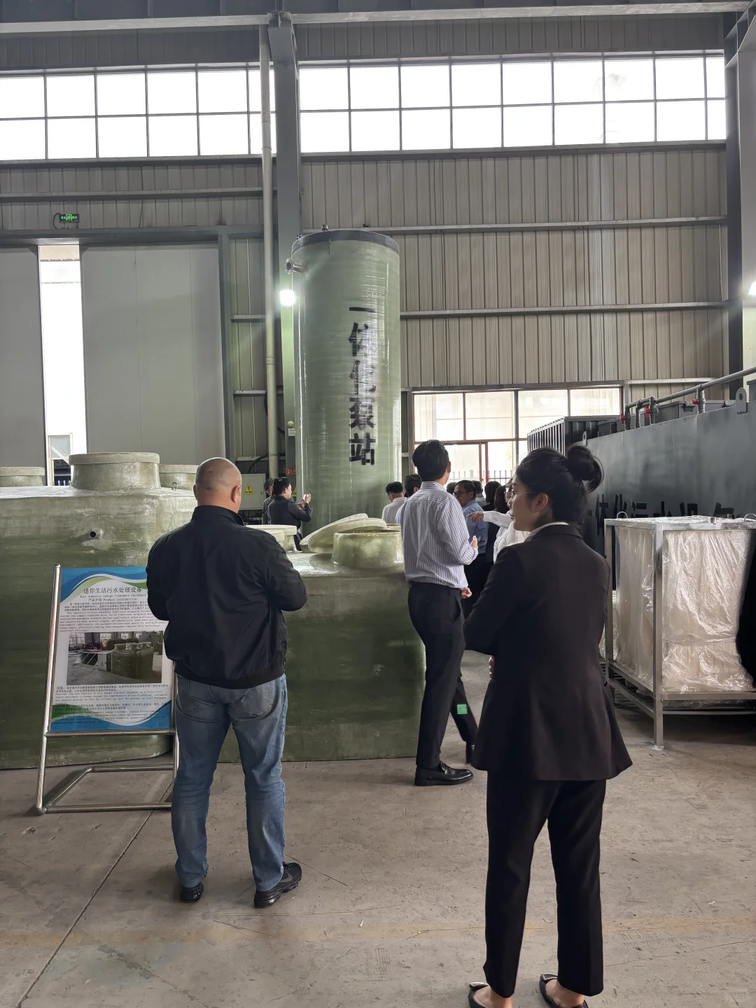 水处理设备源头工厂
