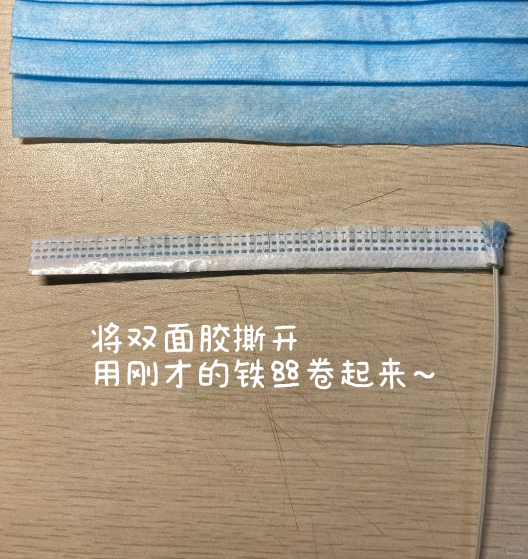 旧物手工第二期