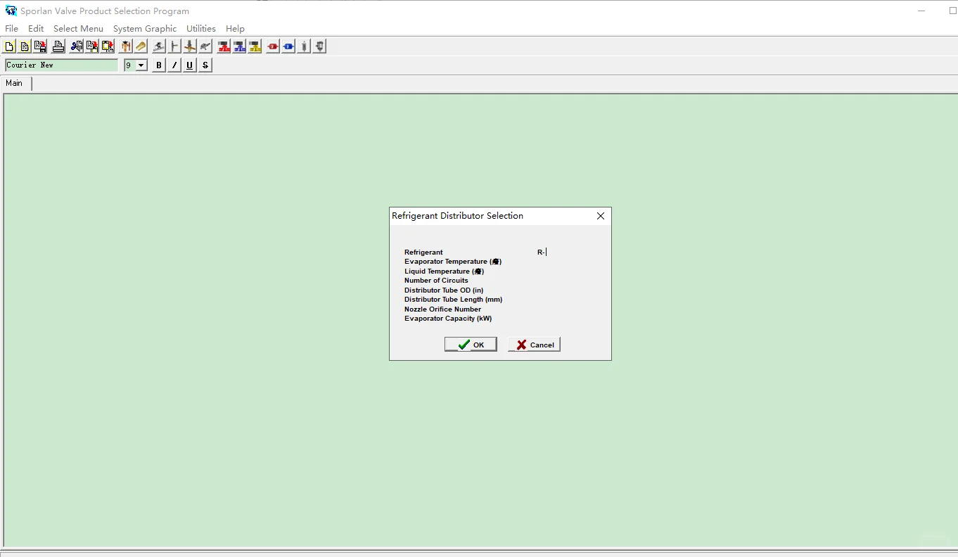 空调换热器分配器设计