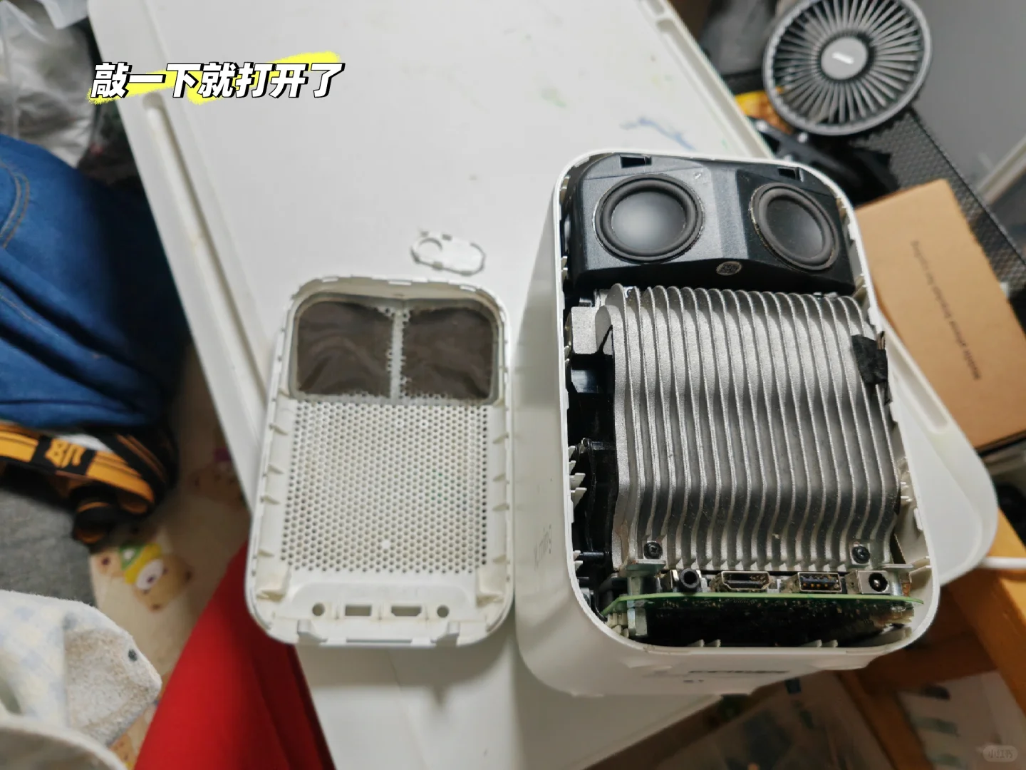 小明Q1Pro出现了黄斑，几十块钱纯小白搞定