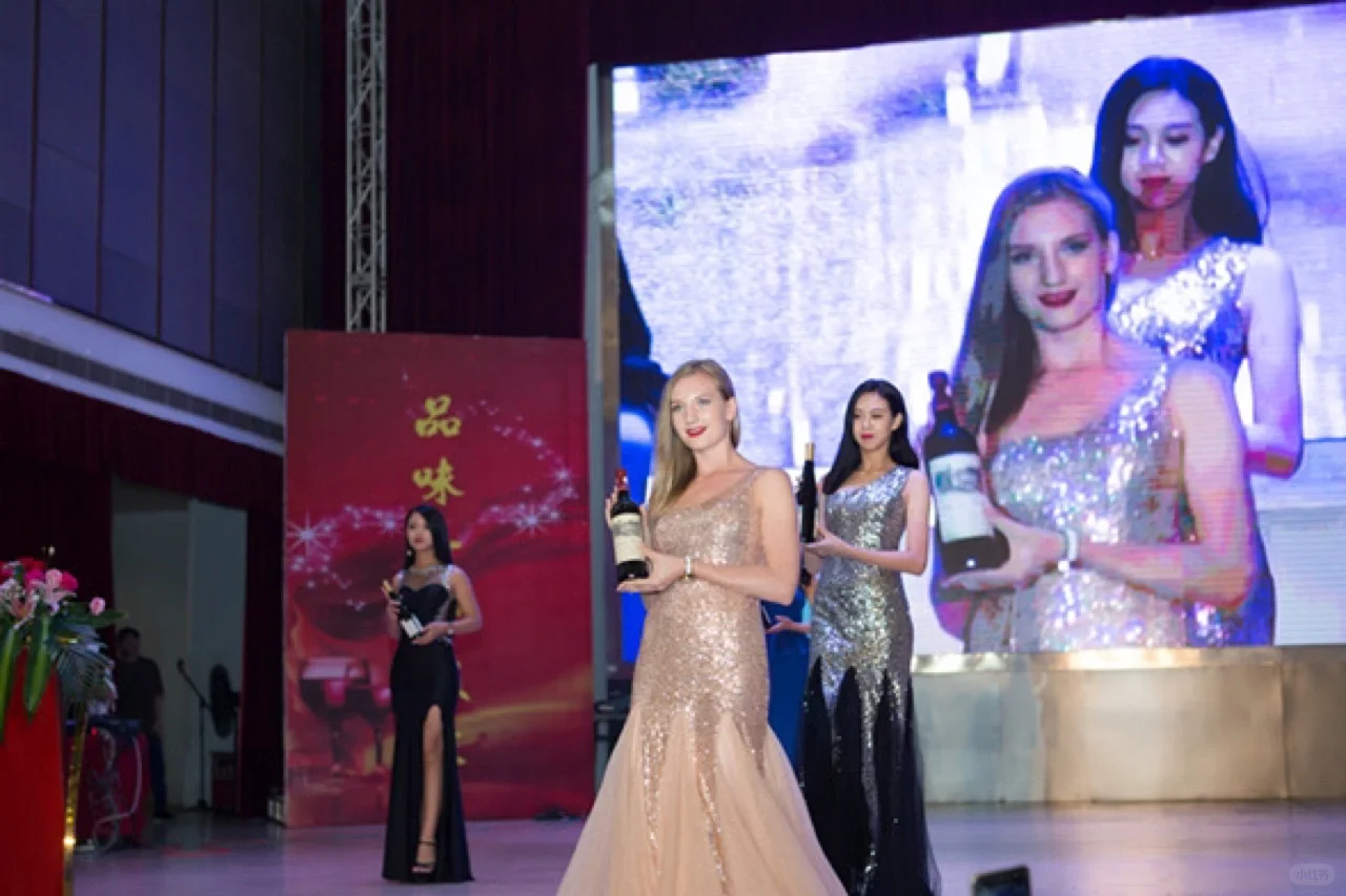 2021海南国际食品贸易博览会——酒类饮品展区