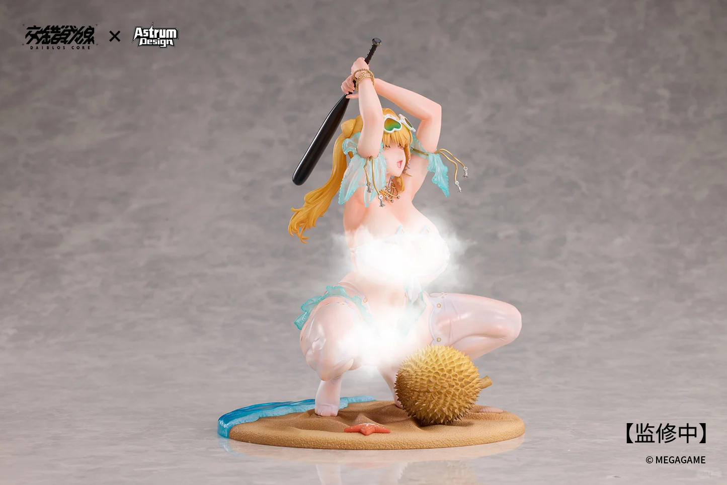 艾穆尔 甜蜜强袭 1/7 手办情报正式公开～