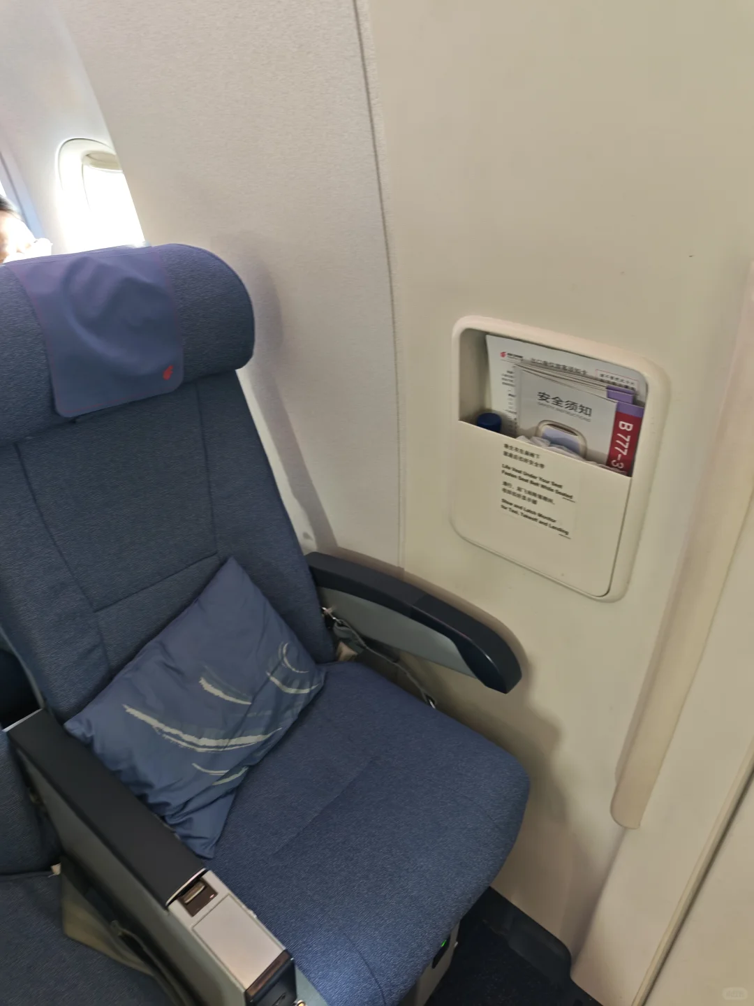 避坑，34排没窗户！波音777-39L宽体机