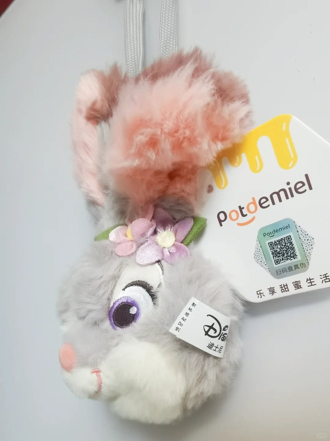 美的免费领迪士尼玩偶详细攻略所有门店地址