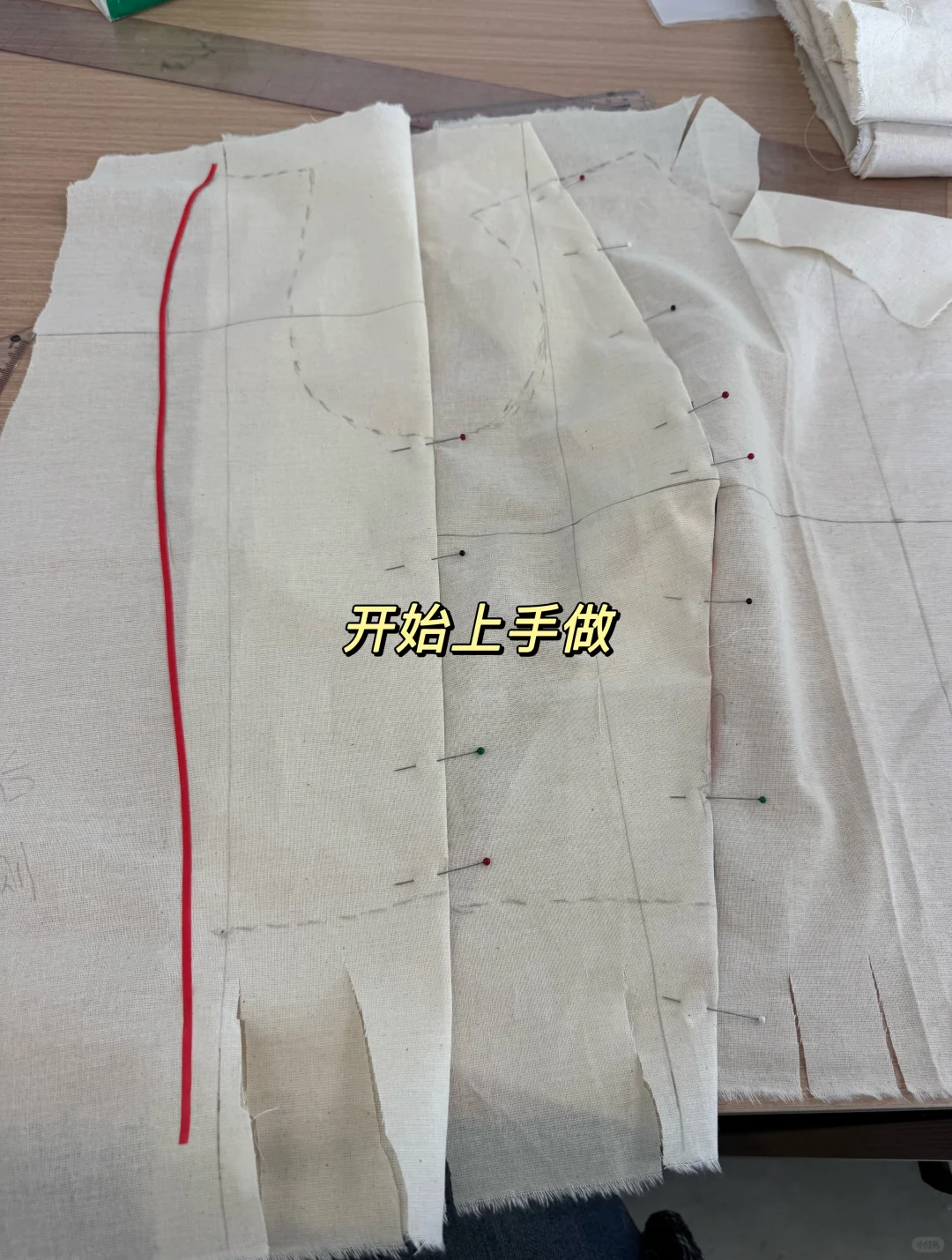 转行求学，学习服设的第8天——立裁