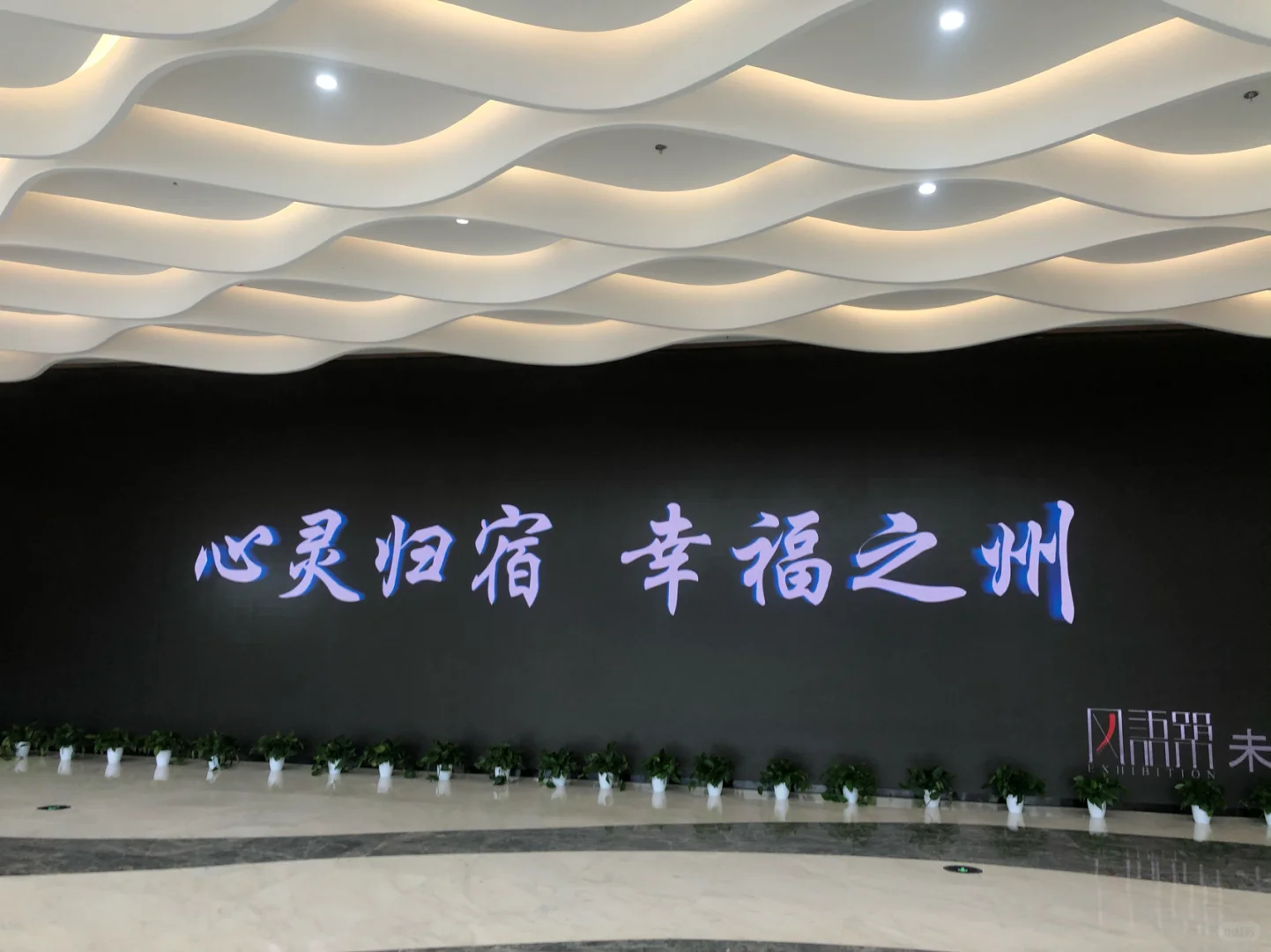 宿州城市规划馆?了不起的大宿州