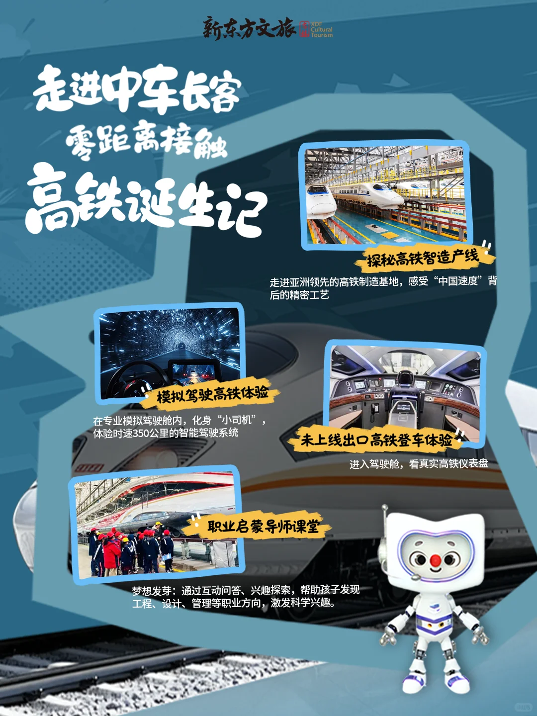 逛航展前大冲刺,这些大国重器提前get