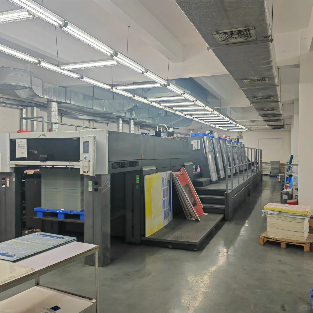 Printing shop
