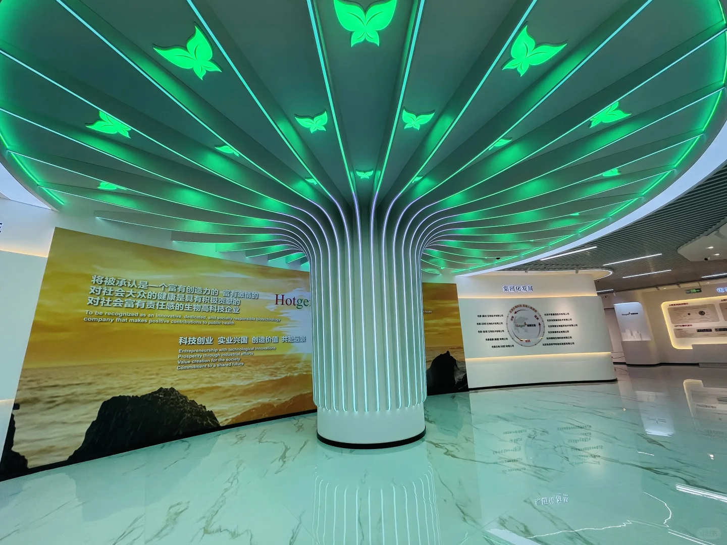 展厅设计|医疗科技新纪元