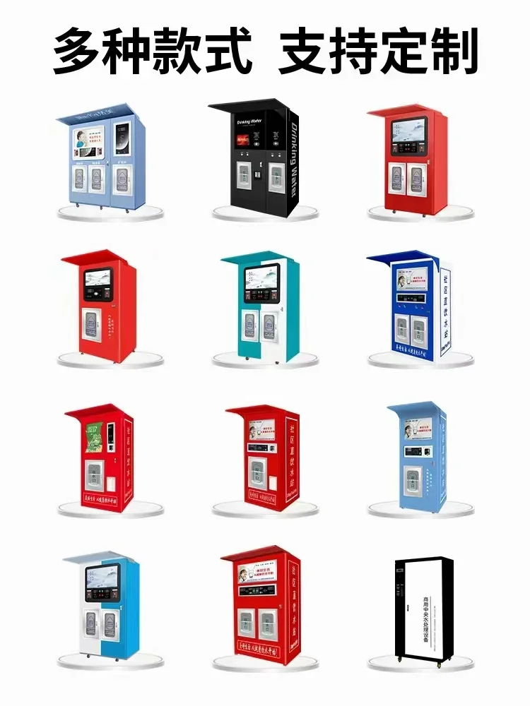 水处理设备，不同场景不同选择