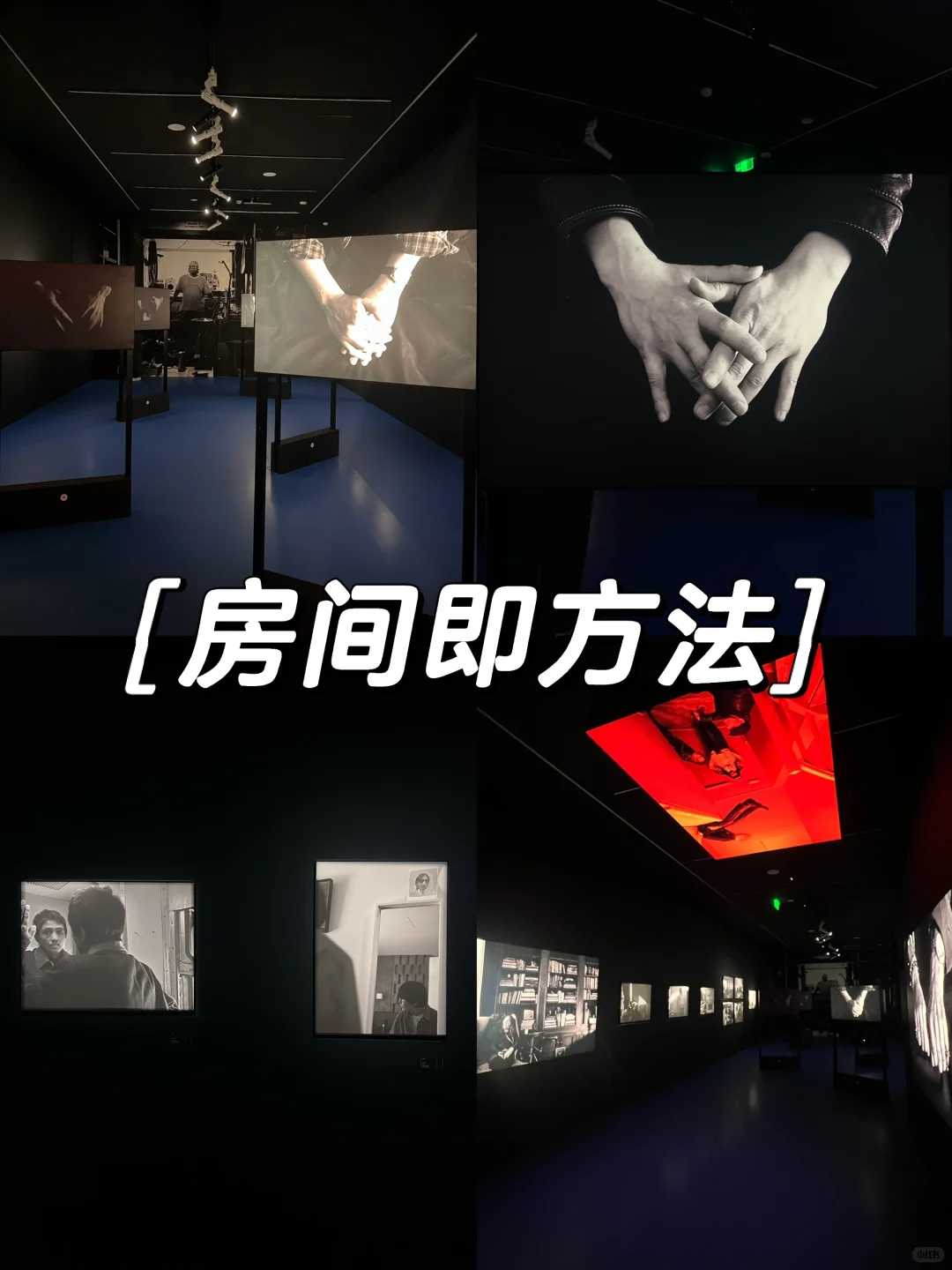 上海10-11?️值得看的15+免费?展览合集‼️