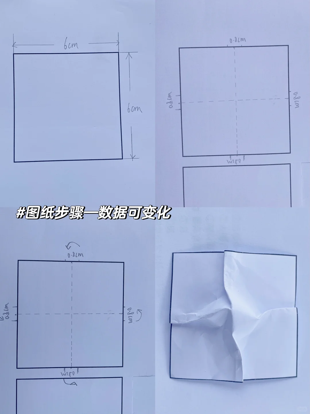 螺旋立体褶皱｜面料再造