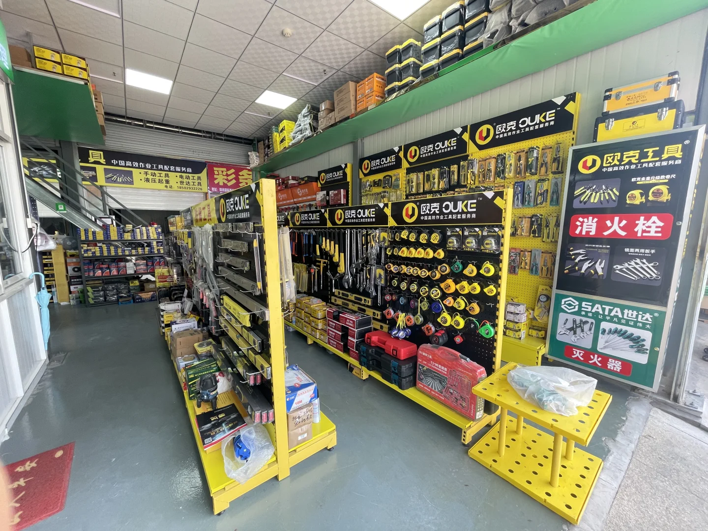 这家工具太哇塞了，一件也是批发价