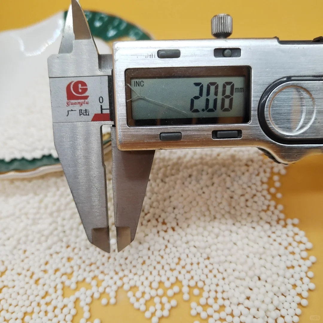 95%氧化铝耐磨陶瓷球2mm