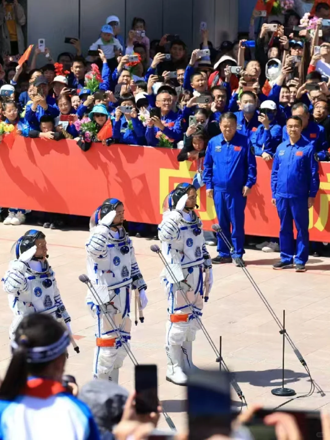 25年10月|酒泉发射基地神舟21载人发射观礼