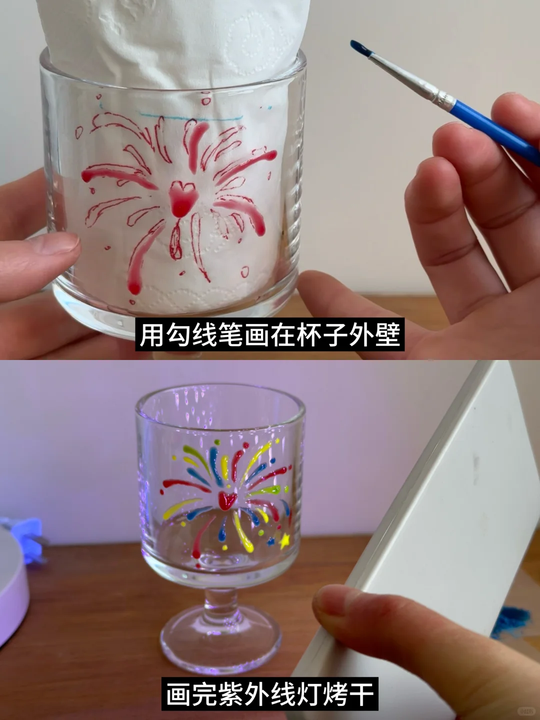 不玩手机挑战（71/100）