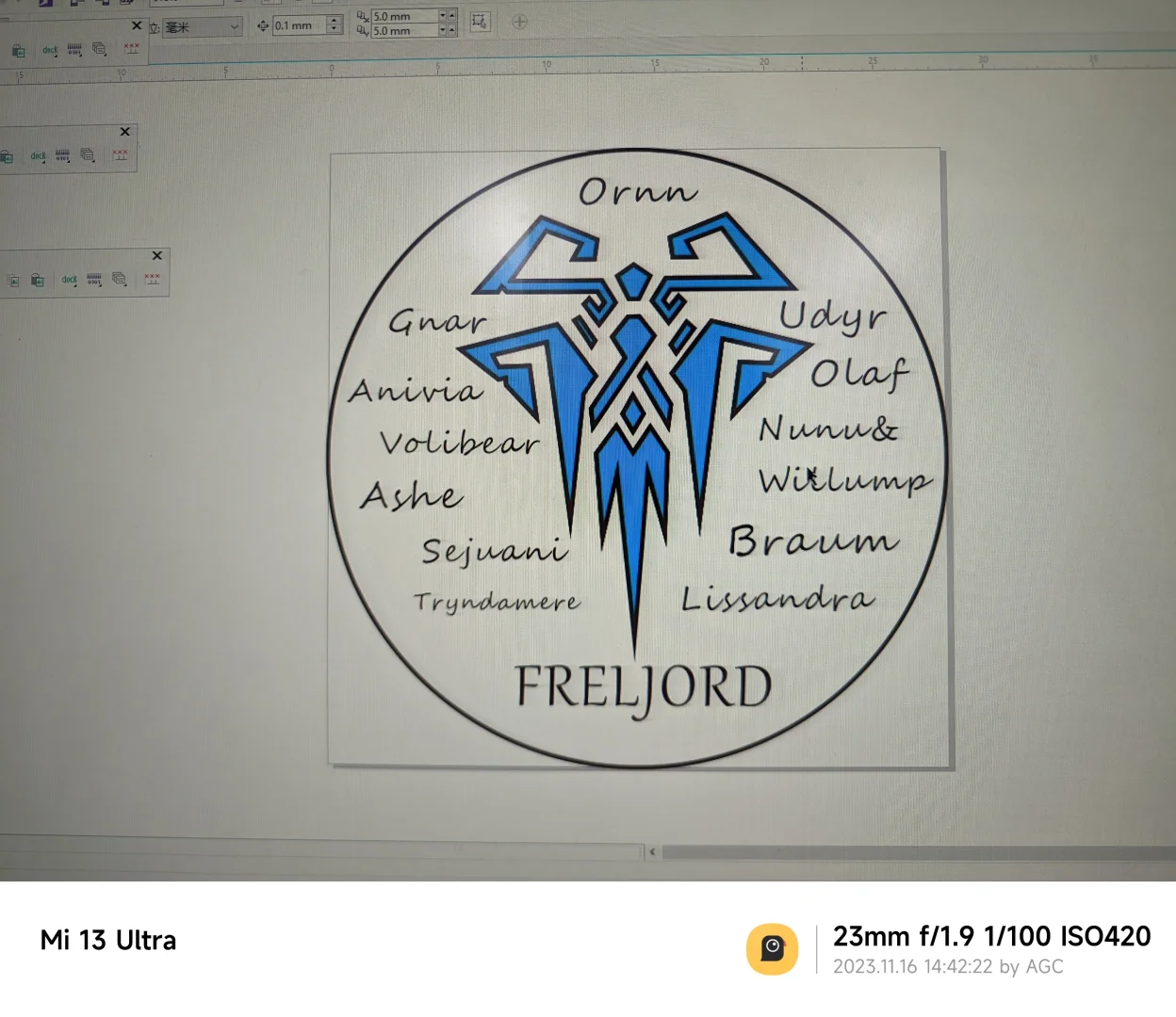金工实习的抽象操作