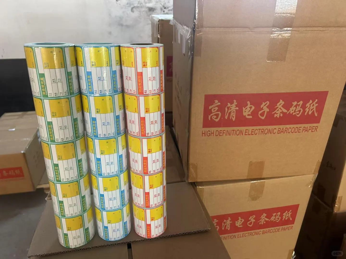 源头厂家，质量无忧