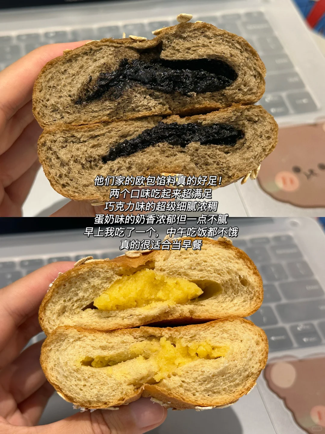 送给怕糖长辈的零食礼盒|怀孕的小姨炫两袋