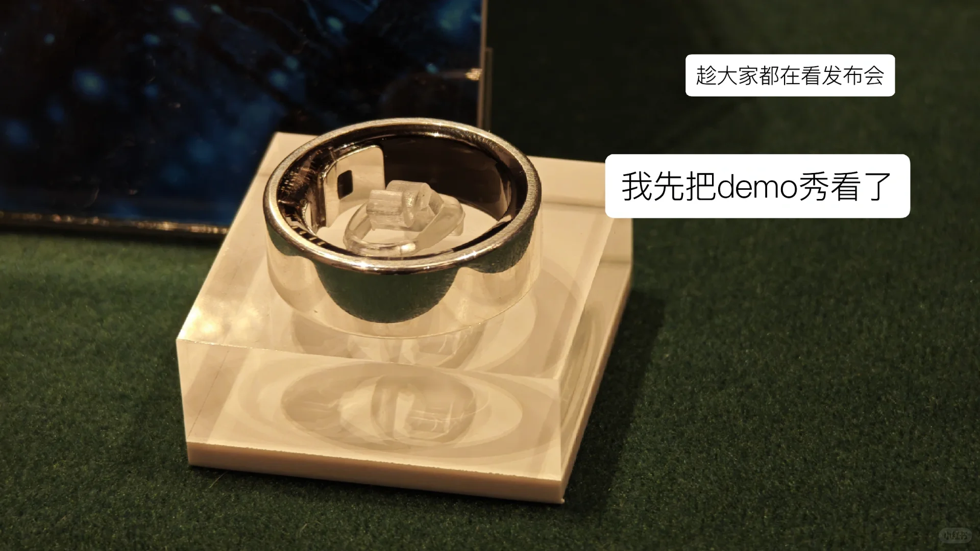 降维打击|可穿戴初创团队瞻仰行业龙头