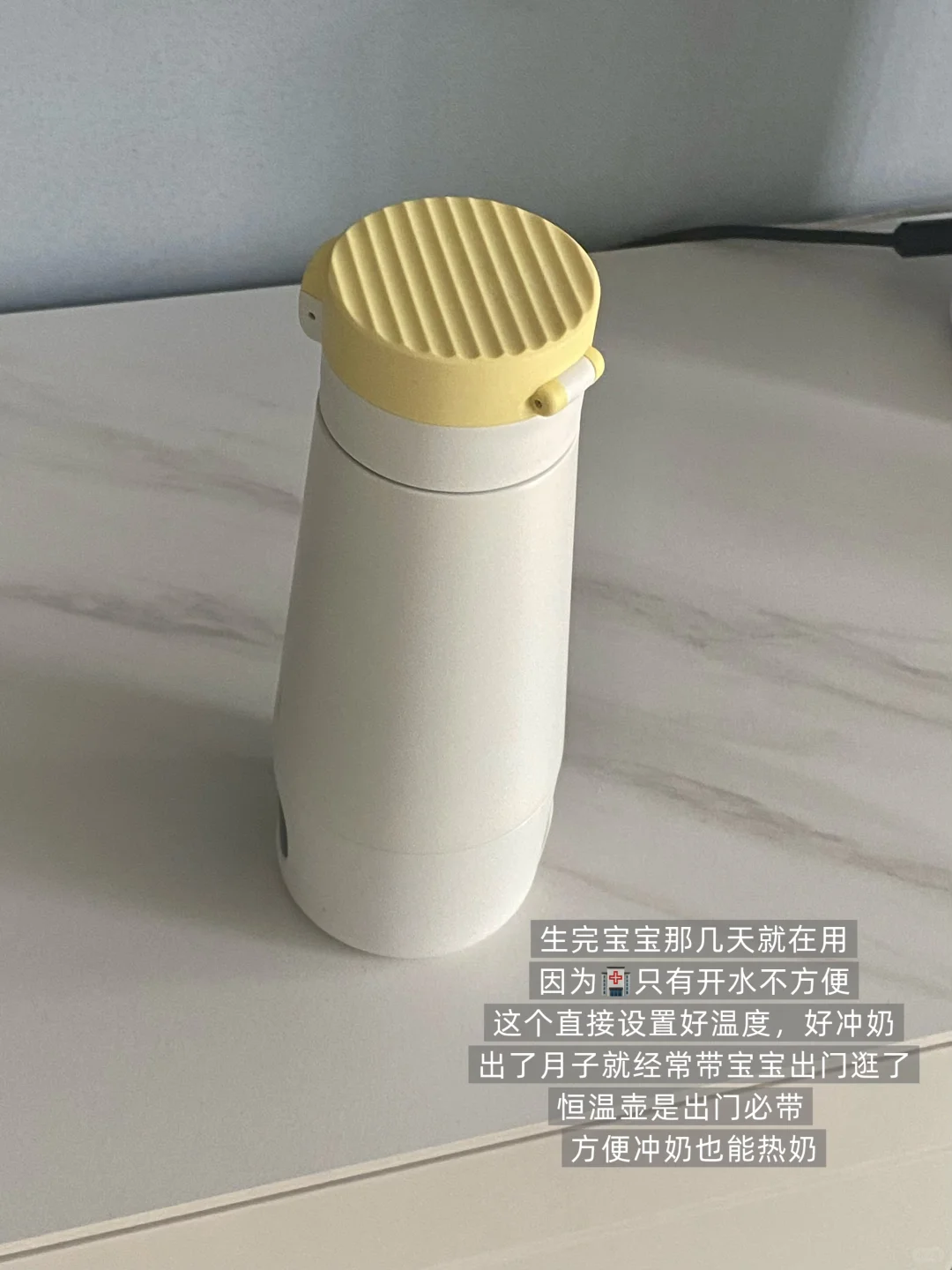 养娃五个月｜自用0闲置的实用好物分享