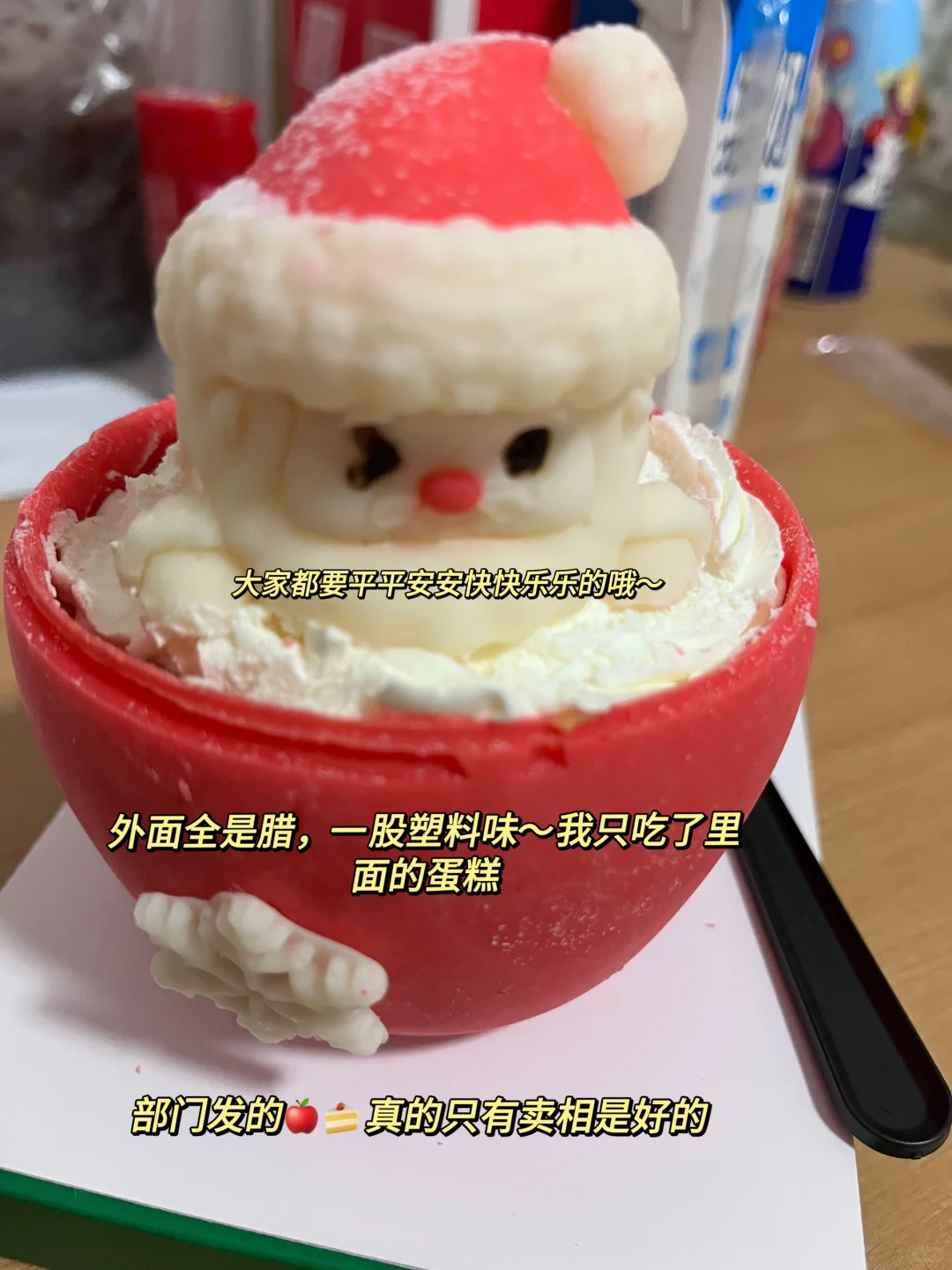 QC检测｜教你如何拿捏?液相实验