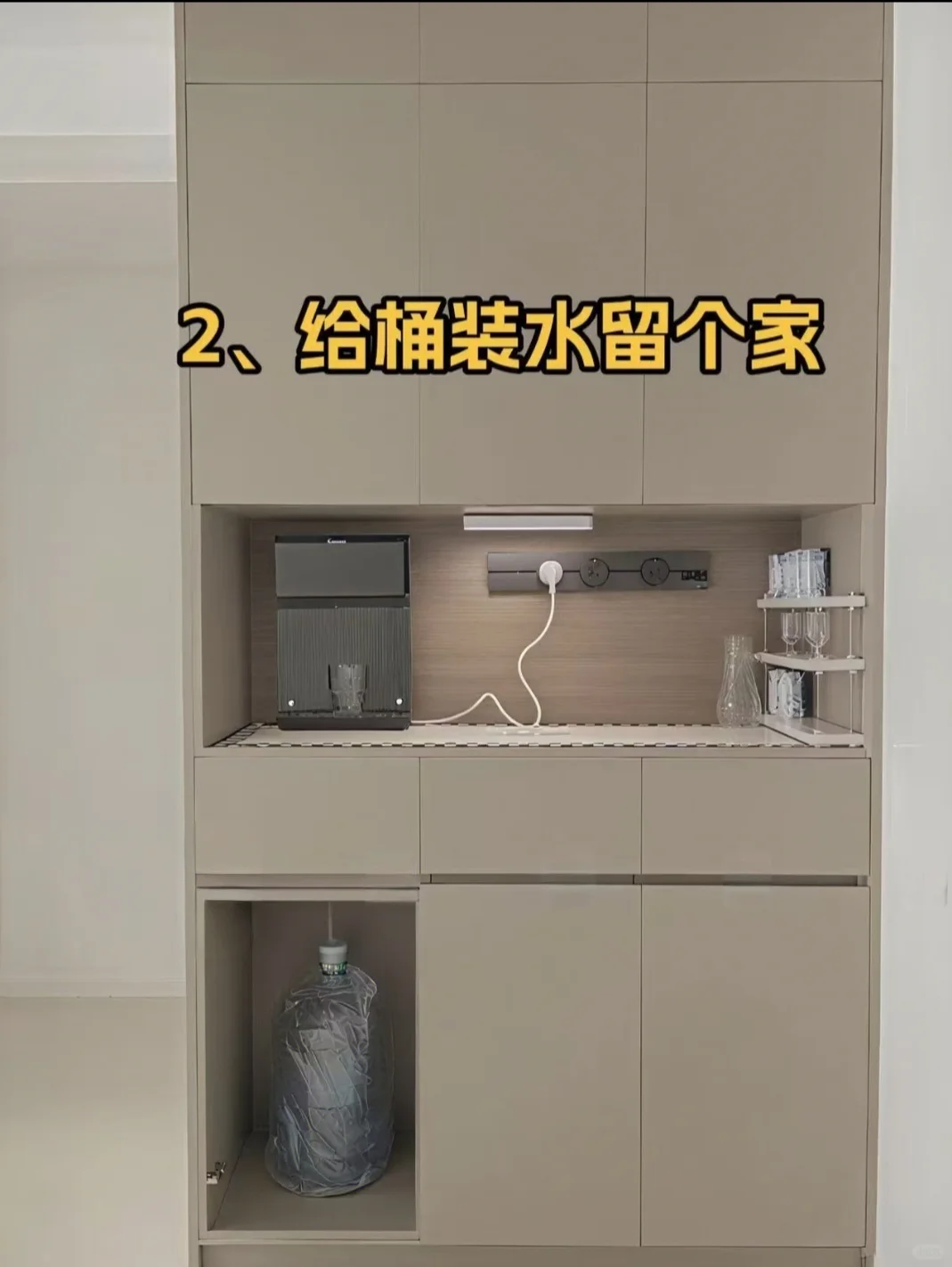 听劝!!装修前一定要考虑的10个收纳空间很