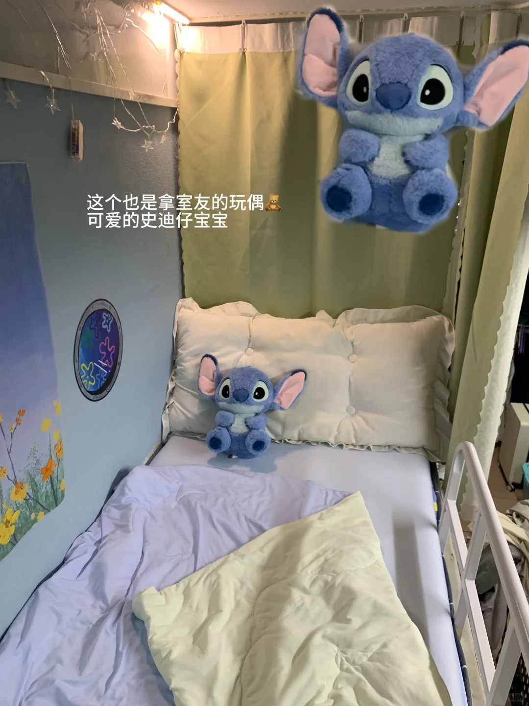 ✍️女大学生的超可爱玩偶分享?均价十几?