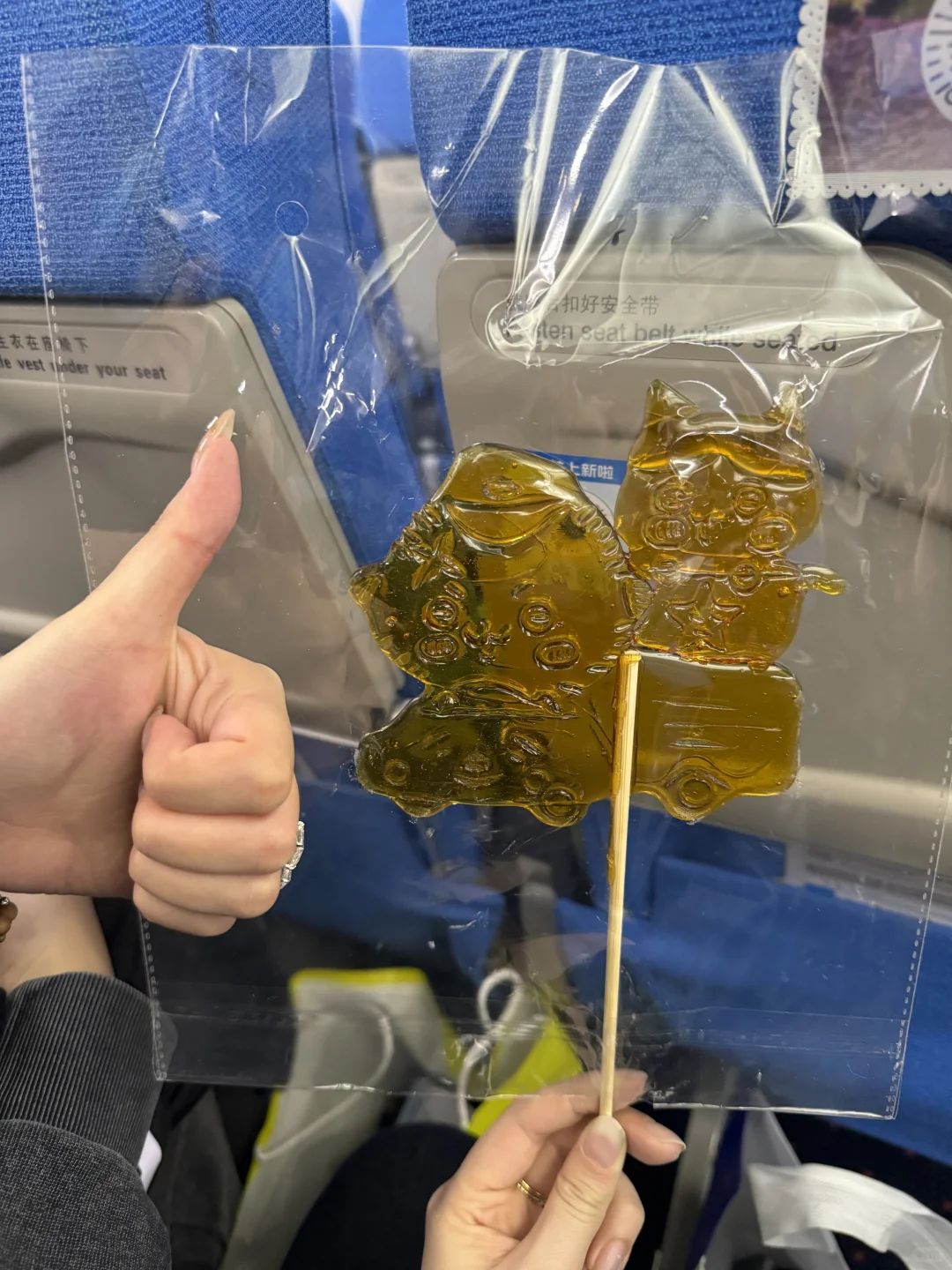 三坊七巷糖画！