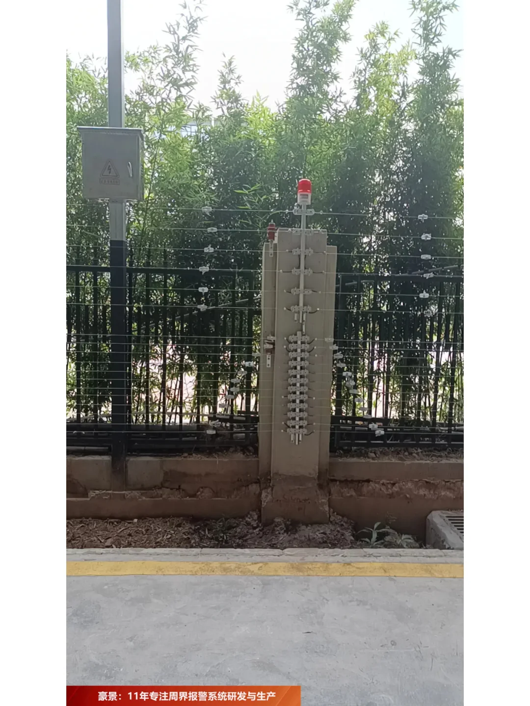 豪景：陕西省周界报警系统效果如何？