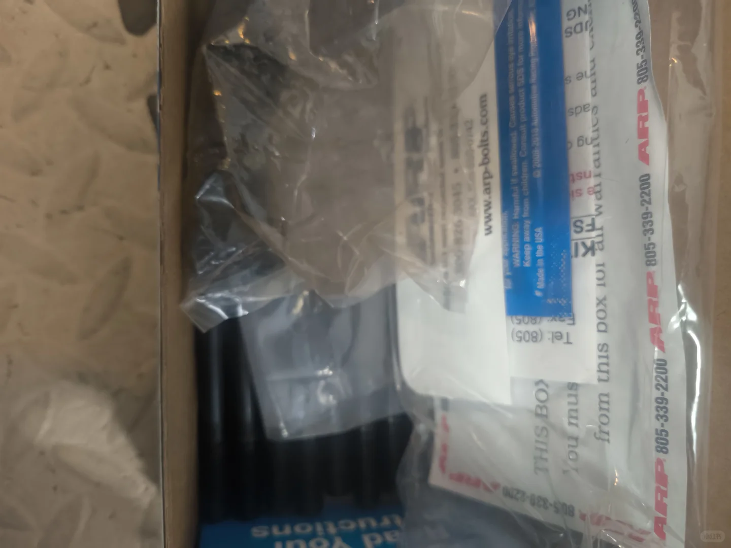 8代gti之复活日记2