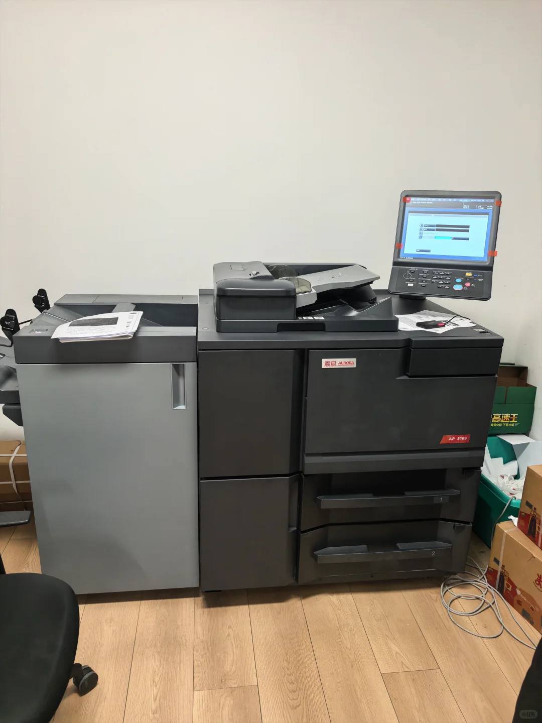 生产型印刷机，每个月印量较大的解决方案