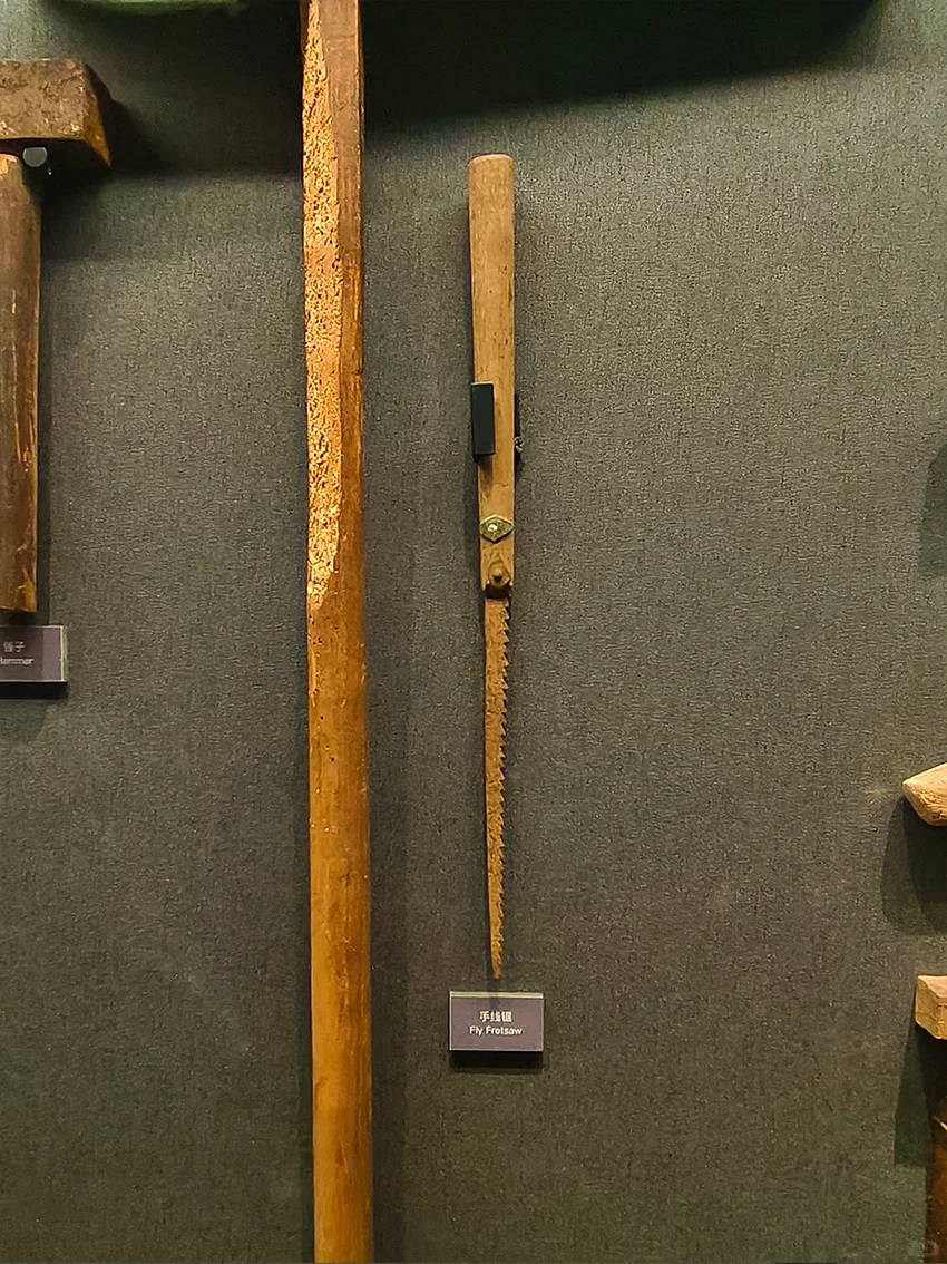 木工老工具的制器之美