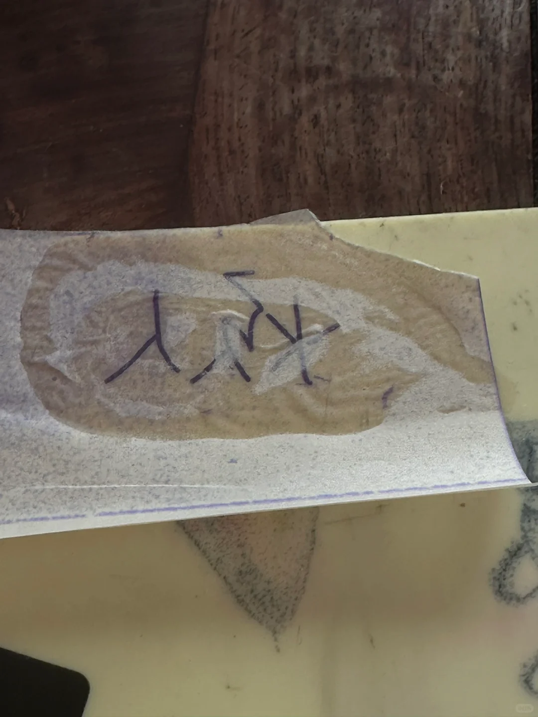 没有转印机怎么纹身转印