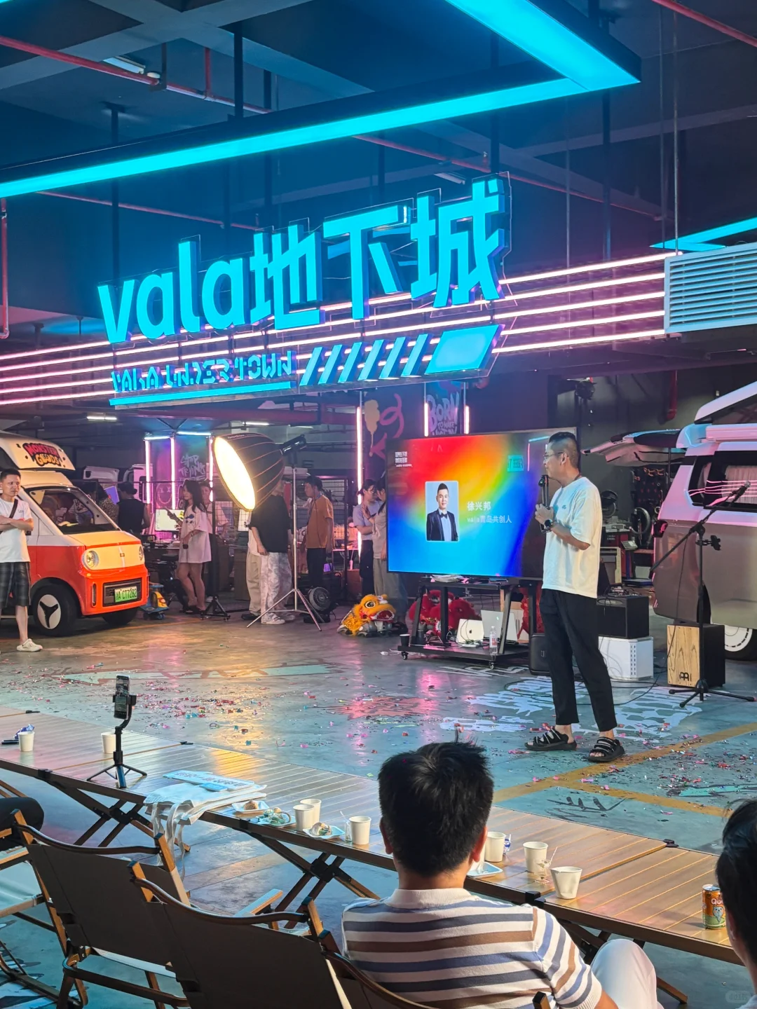 杭州?家赛博电车生活馆?vala地下城