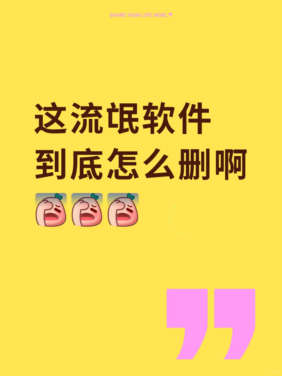 听说小红书这块儿大神很多