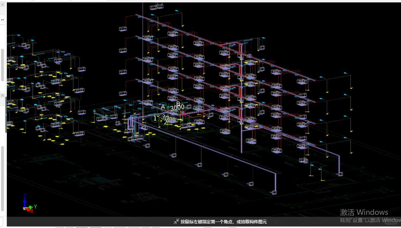 三个小时整完一个电气