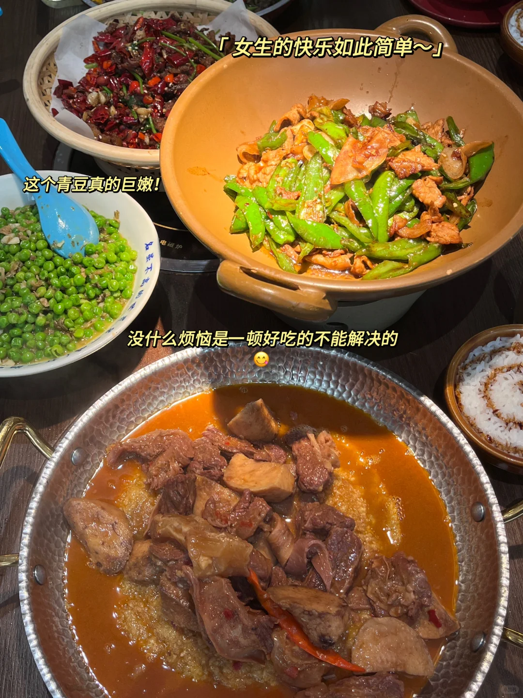 QC检测｜教你如何拿捏?液相实验