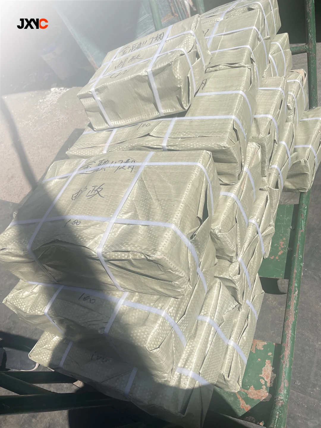 哈尔滨印刷|手册印刷打包发货