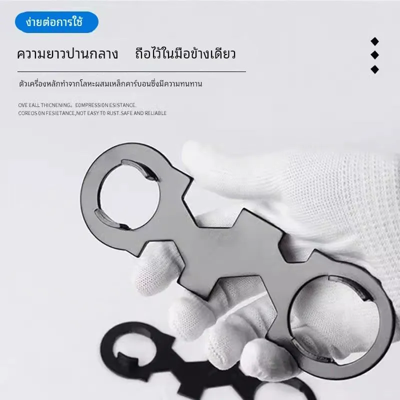 ?花洒安装太难？这把扳手真香